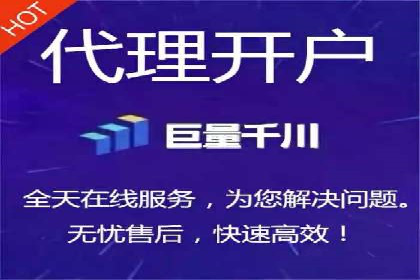 某企业SEM托管公司合作案例：实现广告投放的精准定位