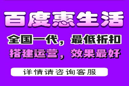 百度内容营销推广的多样化策略