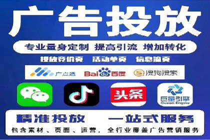 某行业巨头如何利用百度推广获客